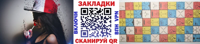 Как найти наркотики Серпухов hydra сайт СОЛЬ Гашиш Меф Бошки Шишки