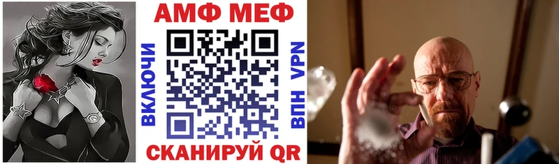 Амфетамин Розовый  мориарти формула  KRAKEN зеркало  Серпухов  где продают наркотики 