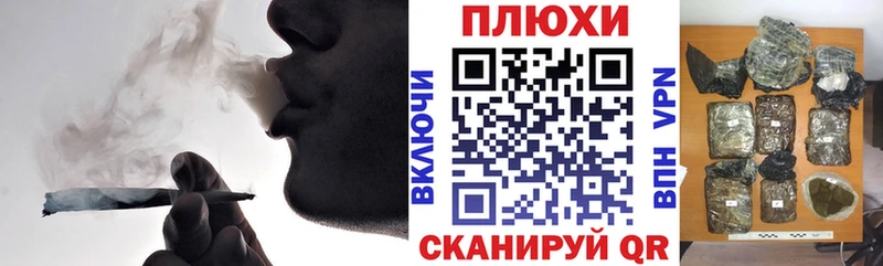 Гашиш AMNESIA HAZE  где найти   Серпухов 