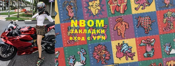 прущая мука Михайловка