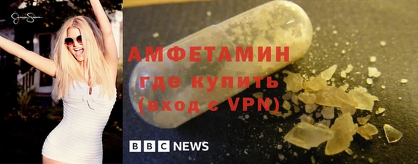 сатива Михайлов