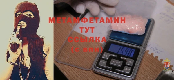 прущая мука Михайловка