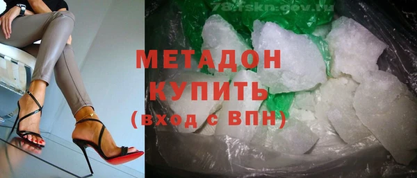 прущая мука Михайловка