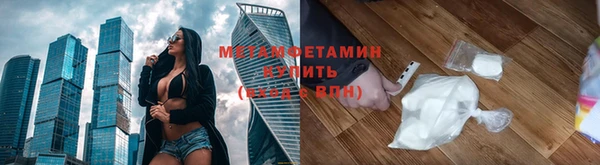 сатива Михайлов