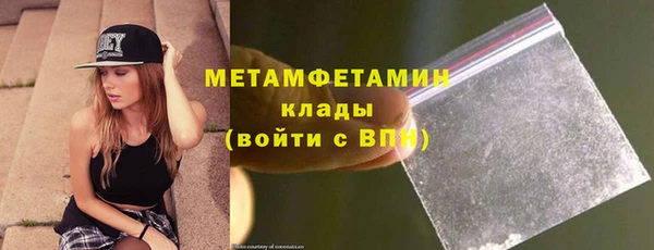 прущая мука Михайловка