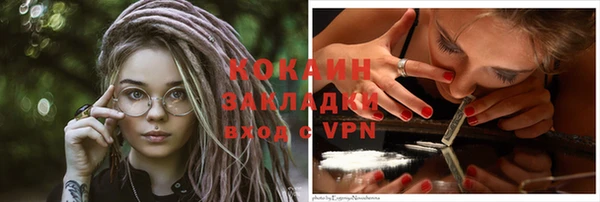 прущая мука Михайловка