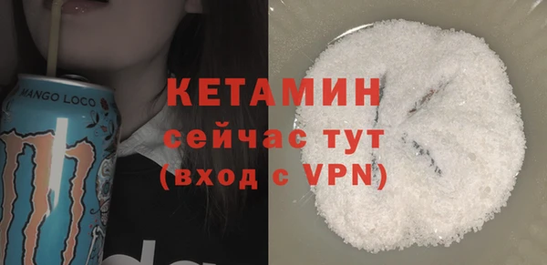 сатива Михайлов