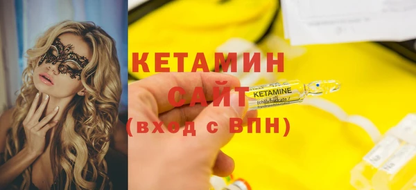прущая мука Михайловка