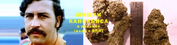 альфа пвп VHQ Михайловск