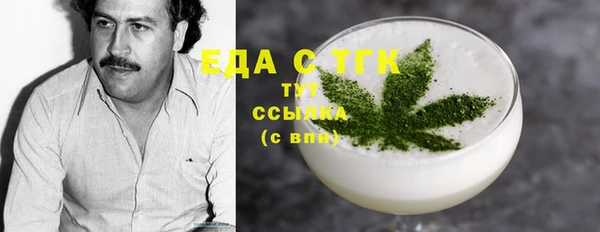 сатива Михайлов