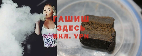 прущая мука Михайловка