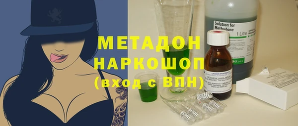 прущая мука Михайловка