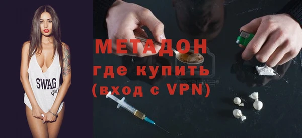 прущая мука Михайловка