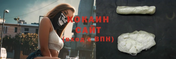 прущая мука Михайловка