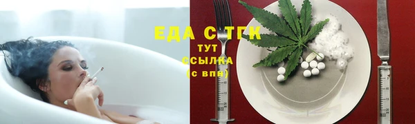 сатива Михайлов