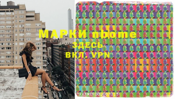 прущая мука Михайловка