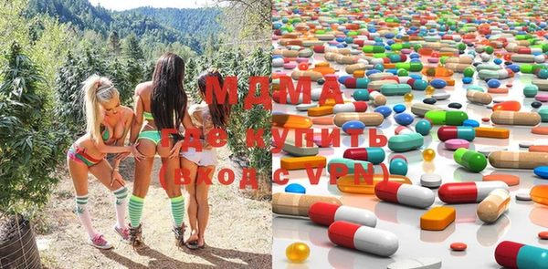 прущая мука Михайловка