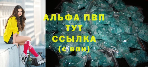 сатива Михайлов