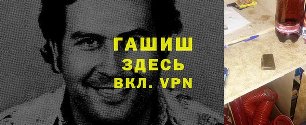 прущая мука Михайловка