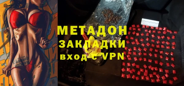 сатива Михайлов
