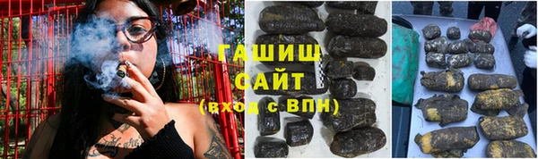прущая мука Михайловка