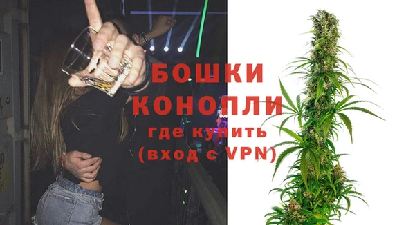 альфа пвп VHQ Михайловск