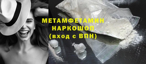 героин Чекалин