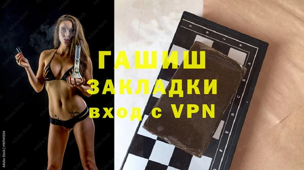 прущие крисы Чердынь
