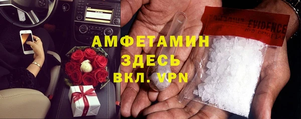 прущая мука Михайловка