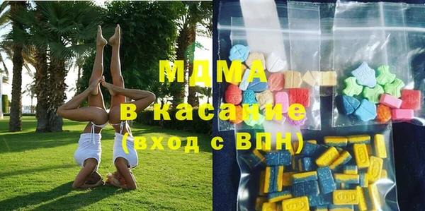 сатива Михайлов