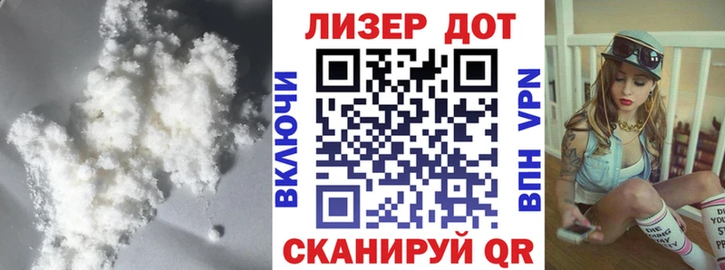 LSD-25 экстази кислота  Серпухов 