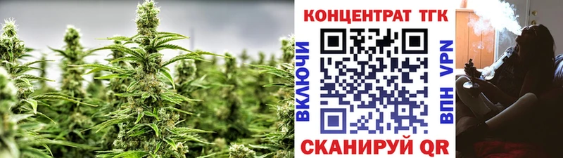 магазин продажи наркотиков  Серпухов  Дистиллят ТГК Wax 