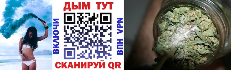 hydra зеркало  Серпухов  Бошки марихуана THC 21% 
